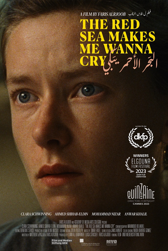 THE RED SEA MAKES ME WANNA CRY honored with Special Mention at Malmö Arab Film Festival